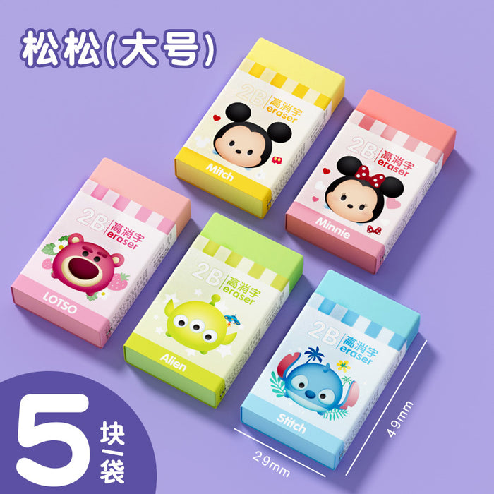 Wholesale Eraser Crumb-Free Clean Primary School Students Special 2B Eraser Art Painting Stationery Learning Reward