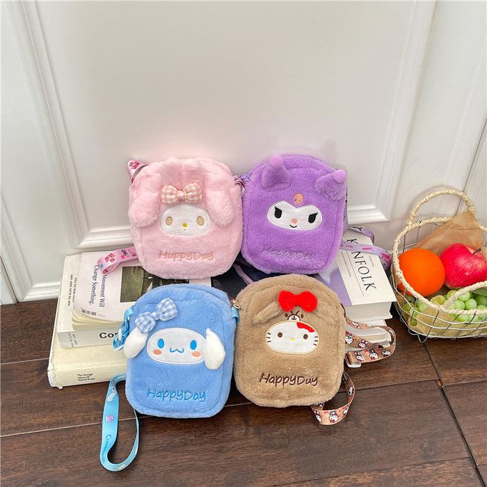 Wholesale Cute Cartoon Plush Crossbody Bag  Coin Purse for Children