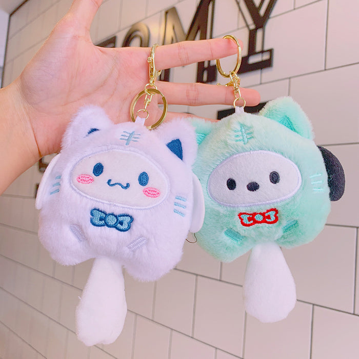 Wholesale Cute Plush Cartoon Doll Keychains JDC-KC-LiuFan023