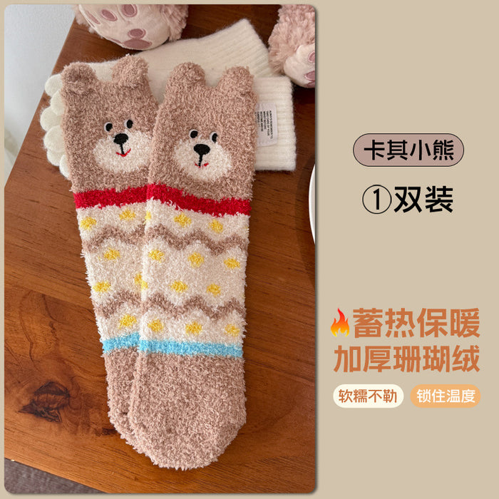 dxx-img:5bf23b2bfb39cc7047e615b40b78bc88,JDC-SK-6134832248460-M2