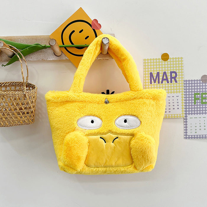 Wholesale PU Cute Cartoon Children's Bags JDC-SD-YuanDuo084