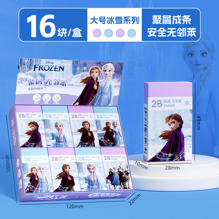 Wholesale Eraser Crumb-Free Clean Primary School Students Special 2B Eraser Art Painting Stationery Learning Reward