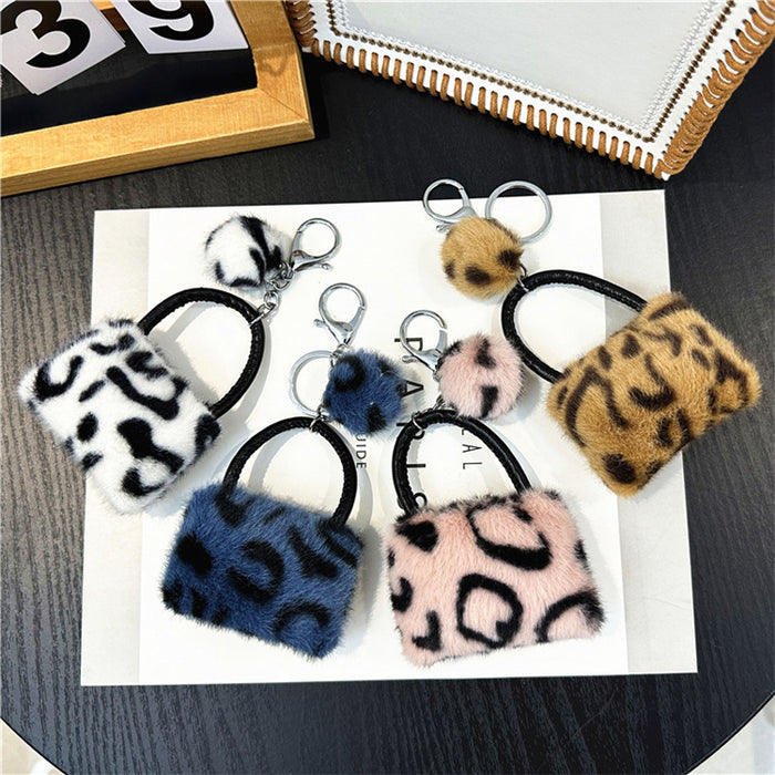 Wholesale Leopard Print Bag Fur Ball Keychain JDC-KC-KaiY010