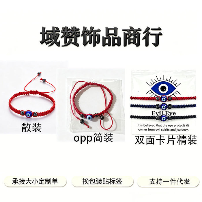 dxx-img:c3cc53248116f30256b754b1b8baac4c