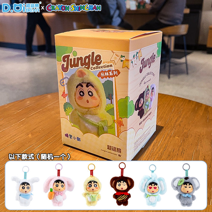 dxx-img:d01f278986fa699640ccbd162d83241b,JDC-KC-6216657486082-M1