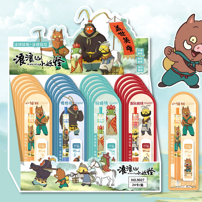 Wholesale Cartoon Automatic Pencil Set Combo Pack