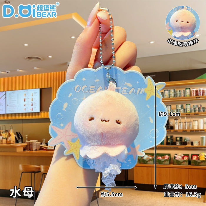 dxx-img:c3fafbbf6913cd2f975c5771a42bb72c,JDC-KC-6302059039059-M1