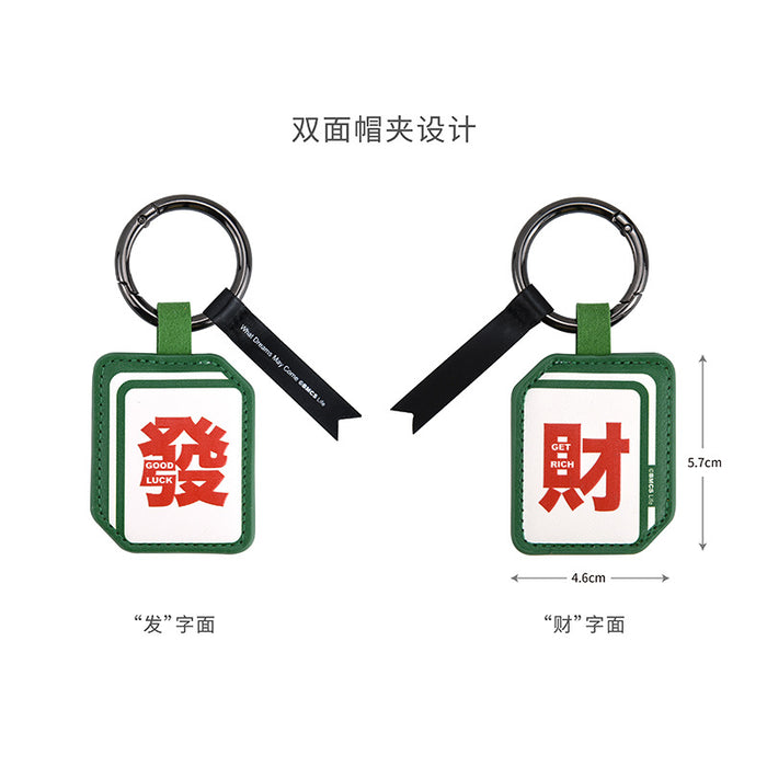 dxx-img:115a56b9c182838f1b80743a3ab88097,JDC-DO-6095894341826-M2