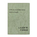 dxx-img:943e253be20f9e618bb60cb35e10023c,JDC-NB-5847113780123-M1