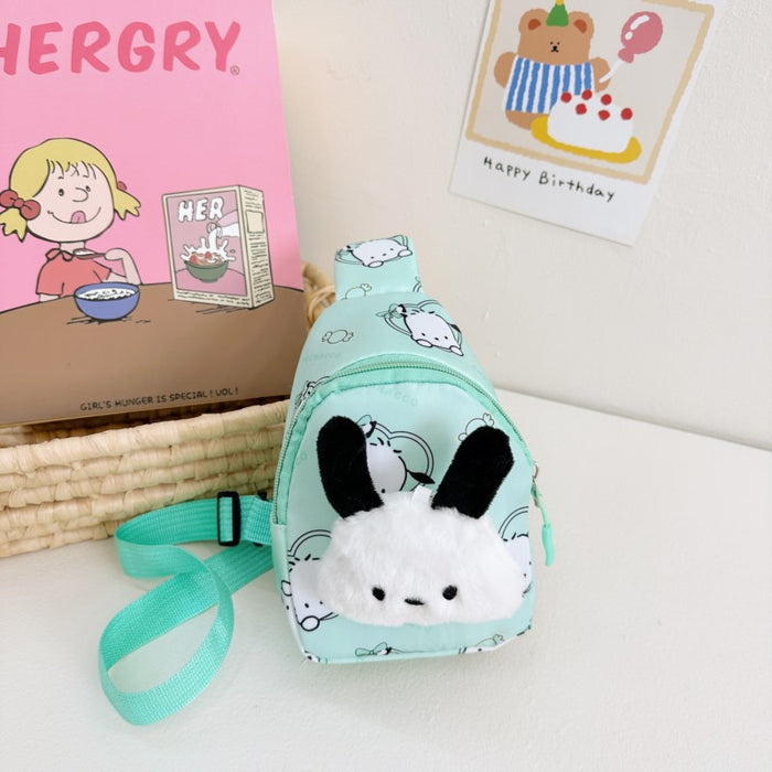 Wholesale Nylon Autumn and Winter New Cartoon Cute Children's Bag Coin Purse JDC-SD-YuanDuo082