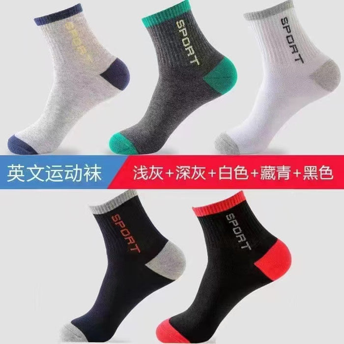 Wholesale Pile Socks Colorful Candy Colored Women's Mid Tube Personalized Trendy New Style Loose Mouth Bubble Socks JDC-SK-JiaMu009