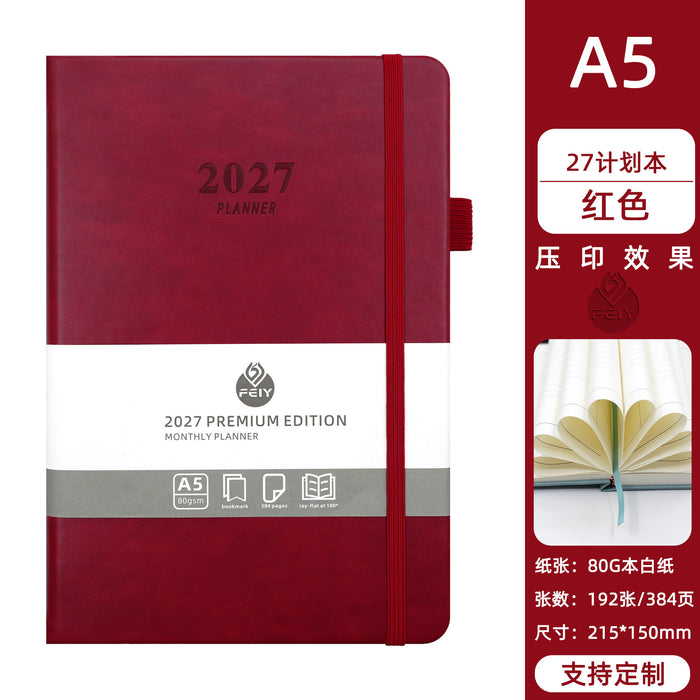 dxx-img:de7c09bf5197d911bff77e5596823b1f,JDC-NB-6252027834937-M1