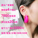 dxx-img:0c53116e04dd47347f334d0e63b154dd