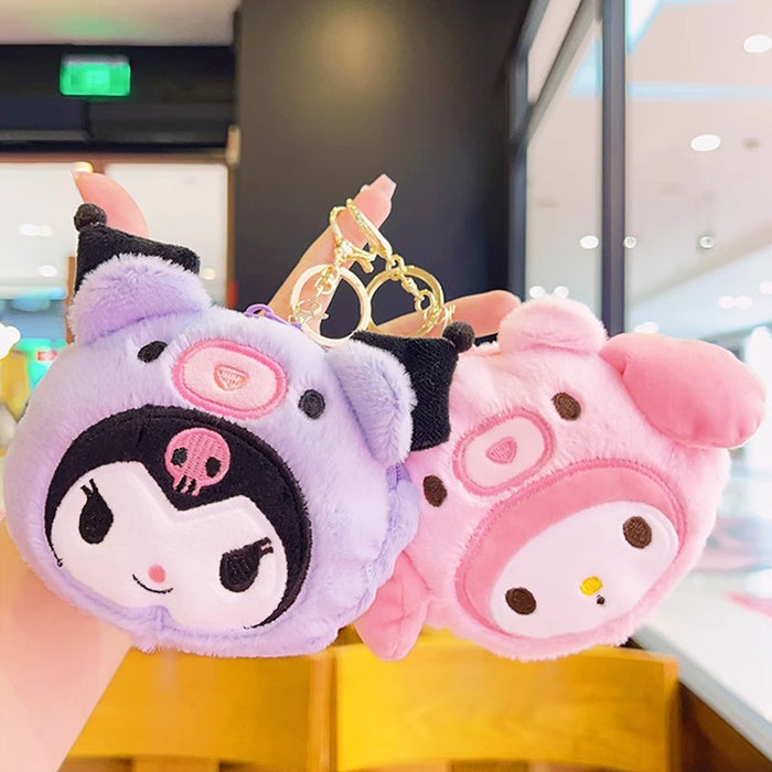 Wholesale  Cute Plush Coin Purse Keychain Women's Cartoon School Bag Pendant  Doll Key Chain Wallet