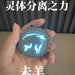 dxx-img:40487e0137b7ac1276cbf01ee20bdc94,JDC-KC-5902286308878-M1