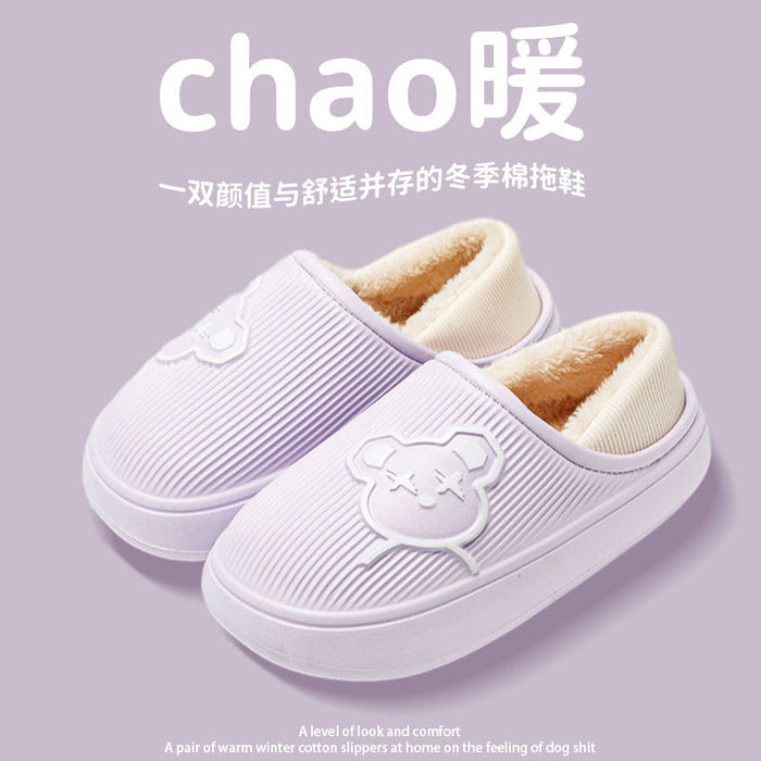 Wholesale  cotton-padded slippers for women couple home wear fleece-lined warm non-slip men's cotton-padded shoes