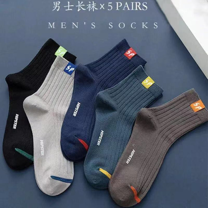 Wholesale Men's Socks with Plush Warm Cotton Socks Long Socks Looped Socks Mid Length Socks Thick Towel Socks for The Elderly JDC-SK-JiaMu005