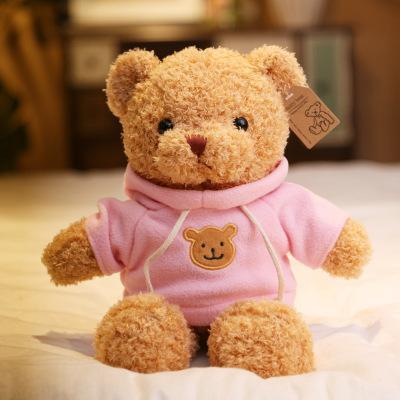 Wholesale Teddy Bear Claw Machine Doll Hug Bear Doll Plush Toy Street Stall Girl Birthday Gift Printed Logo JDC-DO-MW005