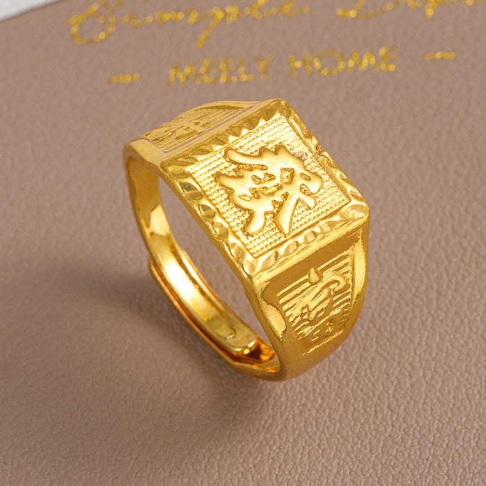 Wholesale sand gold ring rich fortune open ring fashion adjustable ring