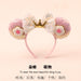 dxx-img:56131cf140c9db63f83f1ef6f1e84ba3,JDC-HD-6050384640971-M2