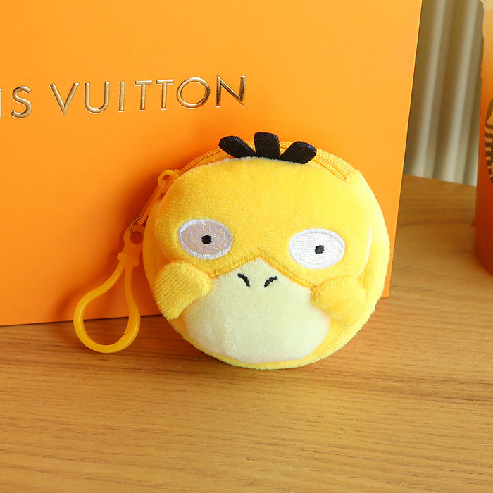 Wholesale Yellow Duck Plush Bag Charm Car Key Accessory Cute Coin Purse