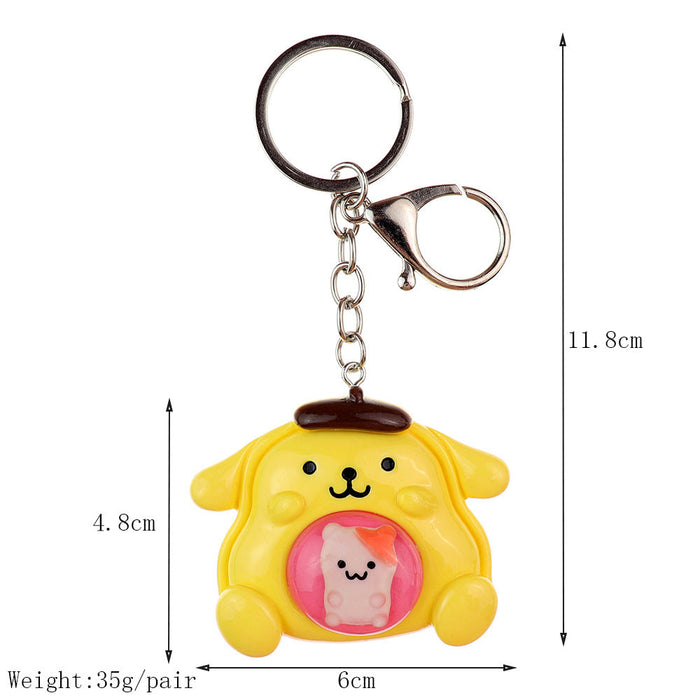 Wholesale Cartoon Animal Figure Keychain JDC-KC-NiQing001