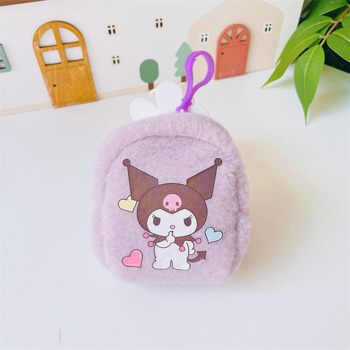 Wholesale Plush Coin Purse Keychain JDC-KC-CXR001