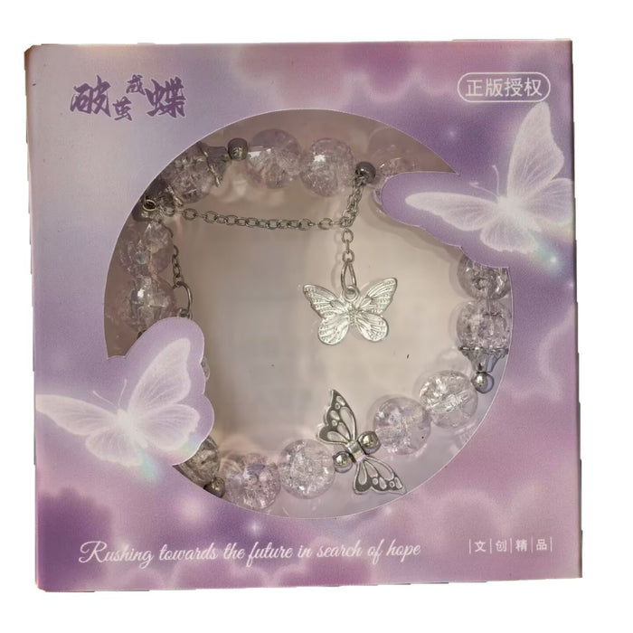 Wholesale Gradient floral glass beads, high-end crystal glass bracelet DIY original personalized bracelet