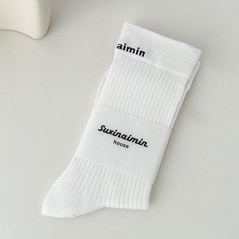 Wholesale Socks Versatile Letter Breathable Sweat Absorbing Thin Stacking Socks