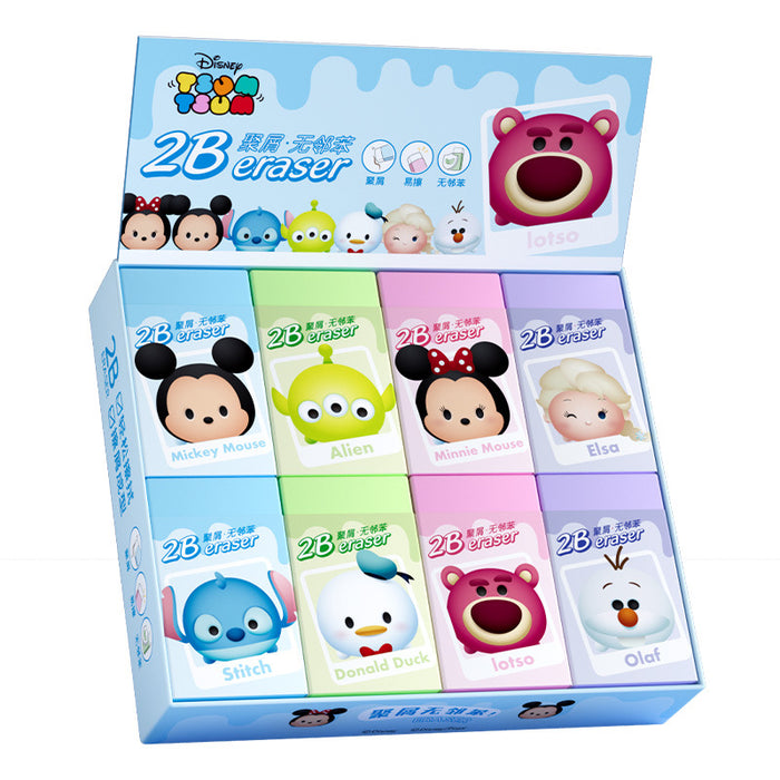 Wholesale Eraser Crumb-Free Clean Primary School Students Special 2B Eraser Art Painting Stationery Learning Reward