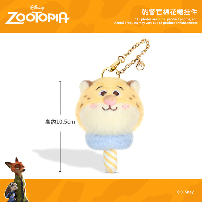 Wholesale Cute Plush Keychain Pendant for Girls Birthday Gifts