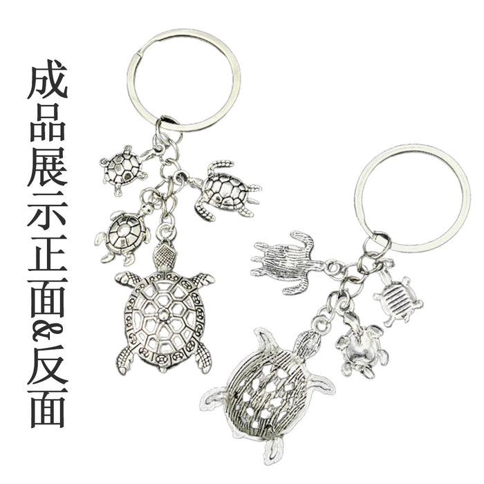 Wholesale Large Turtle Alloy Keychain JDC-KC-LuNeng011