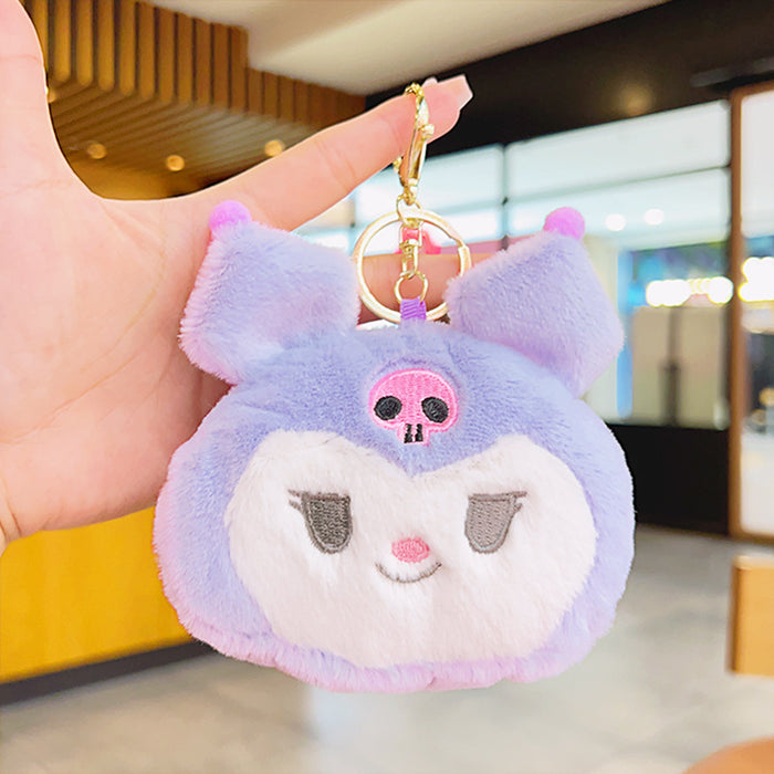 Wholesale Cartoon Plush Coin Purse Keychain JDC-KC-KuM005