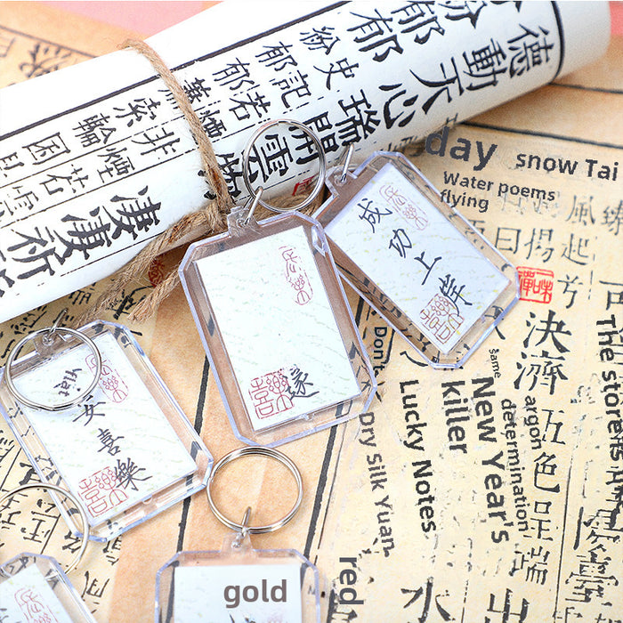 Wholesale Keychain pendant cultural and creative keychain accessories gifts