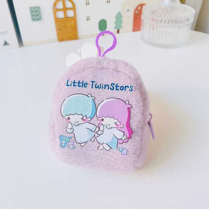 Wholesale Plush Coin Purse Keychain JDC-KC-CXR001