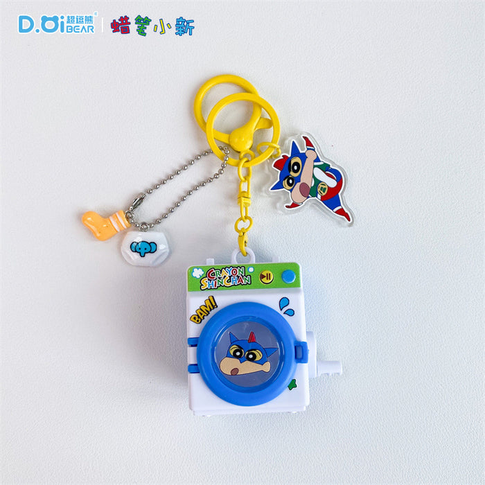 dxx-img:c9717ddee207cf3c7749f2cca5bc9e3c,JDC-KC-5864439352070-M1