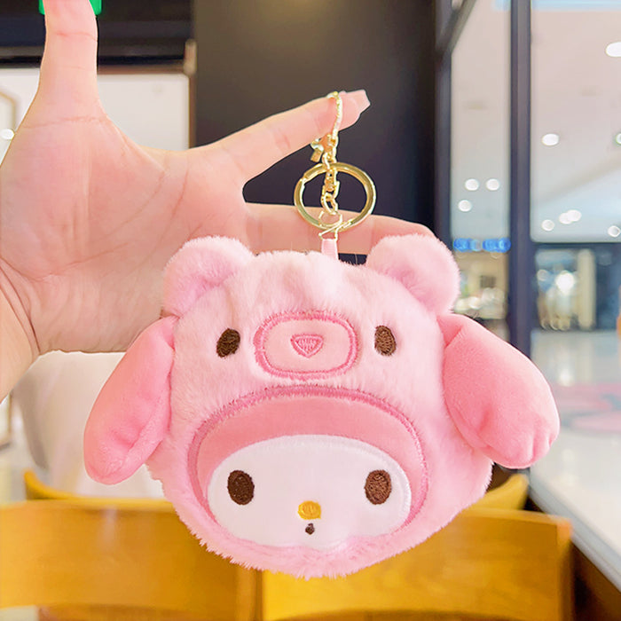 Wholesale  Cute Plush Coin Purse Keychain Women's Cartoon School Bag Pendant  Doll Key Chain Wallet