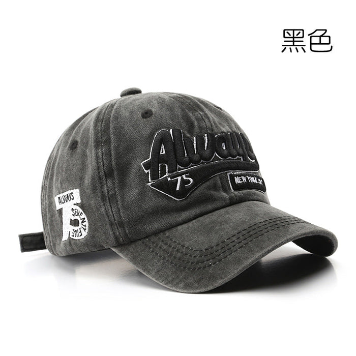 Wholesale Washed Distressed Letter Visor Baseball Cap JDC-FH-TuL047