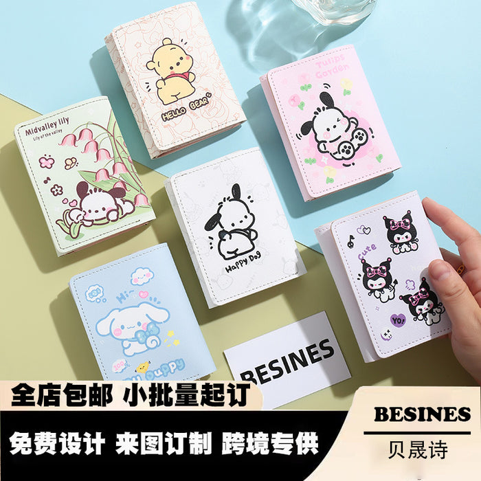 Wholesale  women's short wallet cute cartoon certificate coin purse card bag