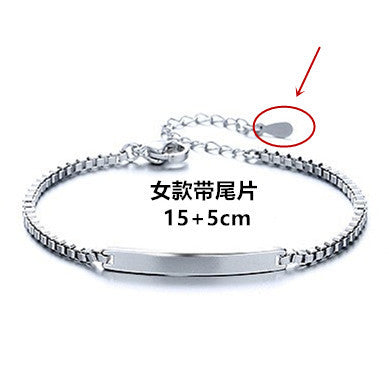 Wholesale Bracelet Titanium Steel Commemorative Gift
