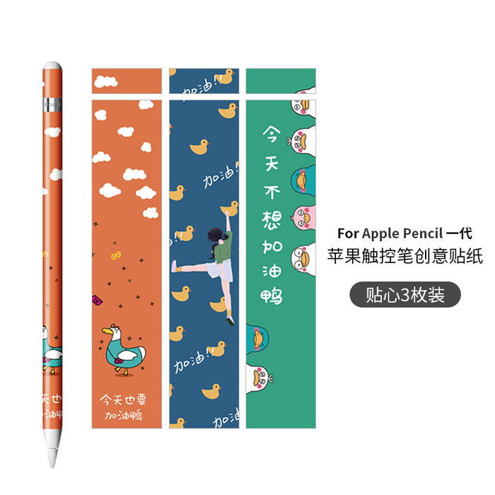 Wholesale Cartoon Apple Pencil Sticker JDC-ST-XL002