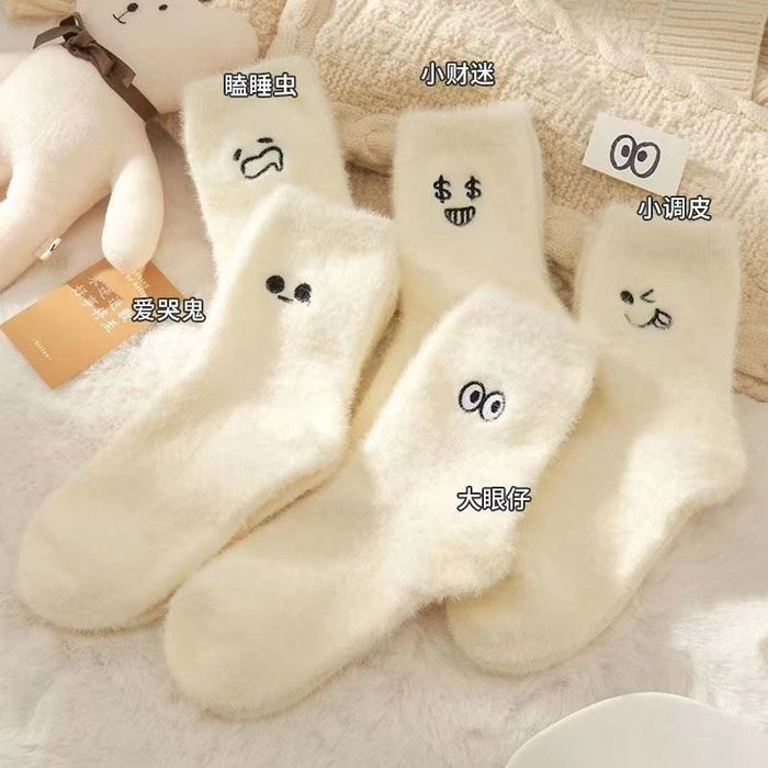 Wholesale Mink Fur Cute Casual Winter Socks for Children Autumn with Thick Fur for Warmth White Furry Embroidery Expression JDC-SK-JiaMu010