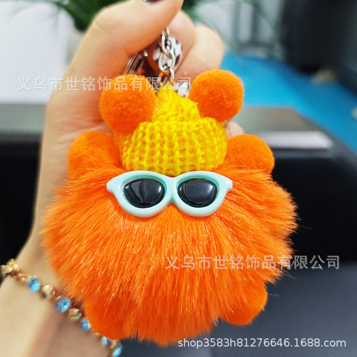 Wholesale Plush Doll Keychain JDC-KC-ShiM010