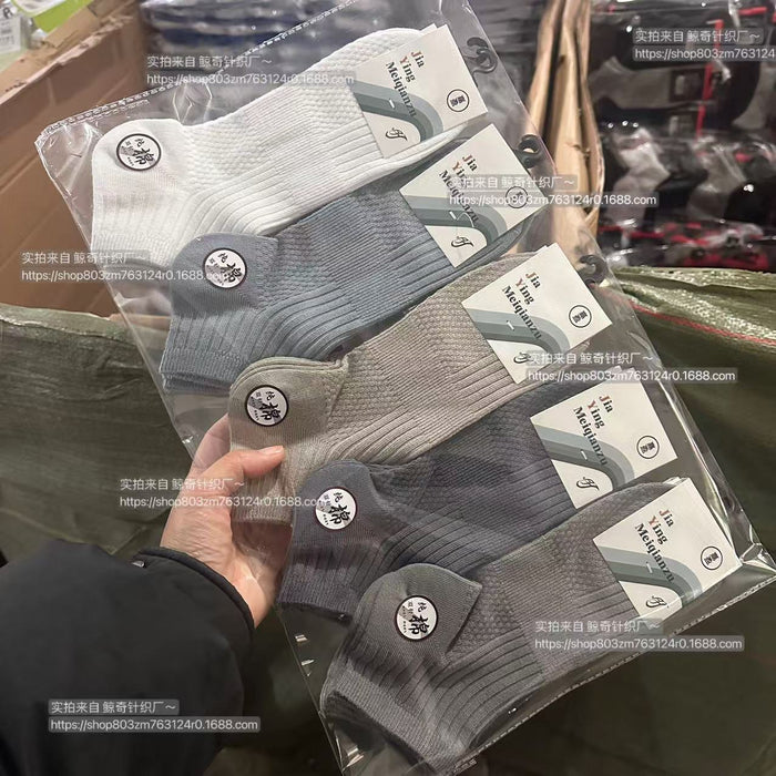 Wholesale Double needle combed cotton socks, short socks, sweat absorbing, breathable, sports short tube socks, thin, low cut