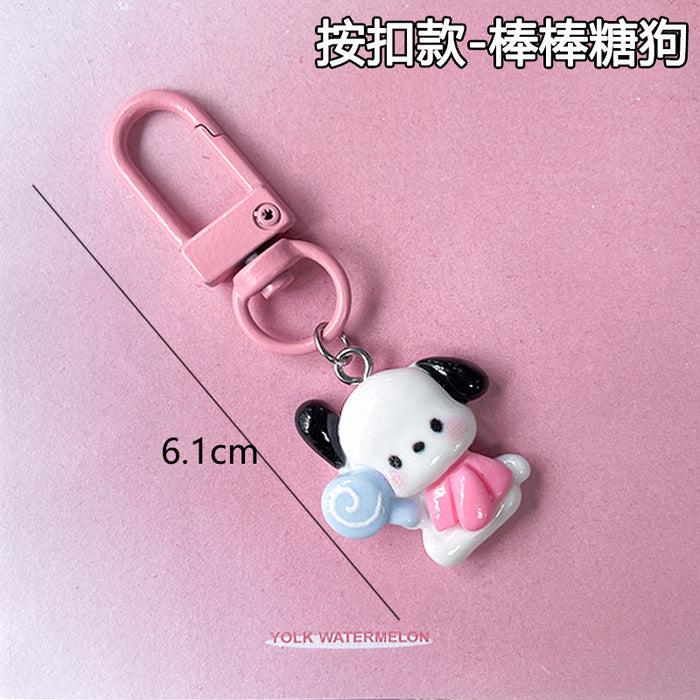 Wholesale  Cartoon Cute Puppy Keychain Pendant Keychain  Bag Pendant Accessories