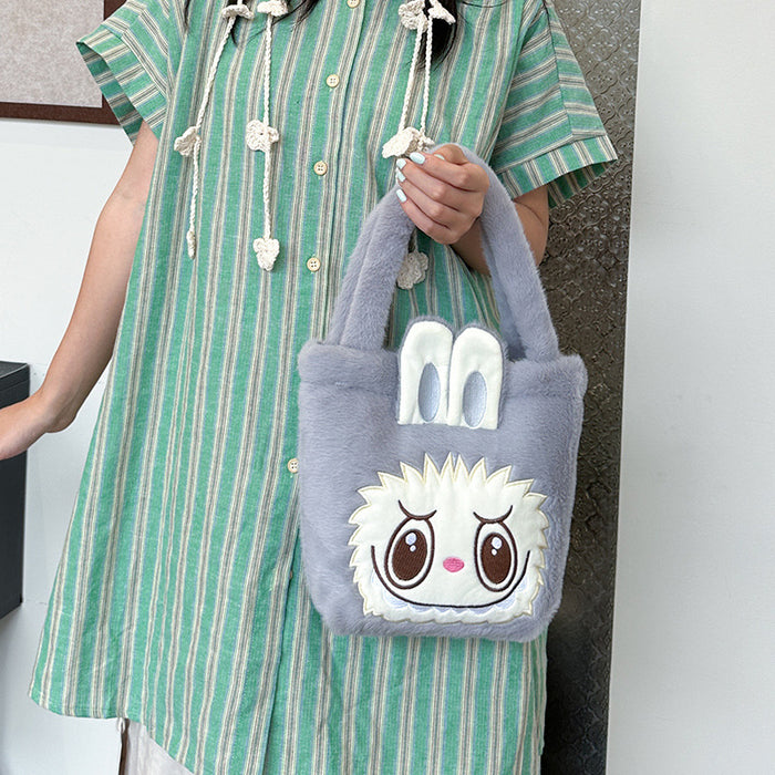 Wholesale New Cute City Park Crossbody Bag Makeup Bag Cartoon Plush Handheld Shoulder Bag