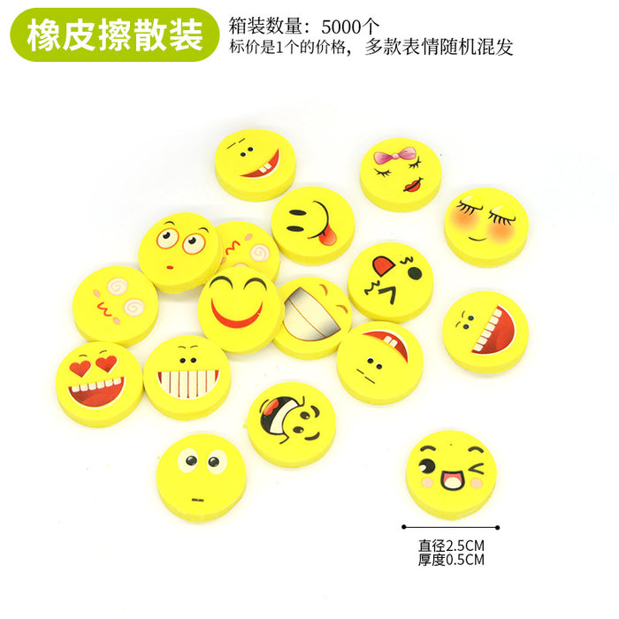 Wholesale Children's Smiling Face Eraser Creative Cartoon Cute Expression Eraser