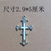 dxx-img:6f92becaf9ed76ffbc50cb2a4461b2e5,JDC-KC-5838126180739-M1