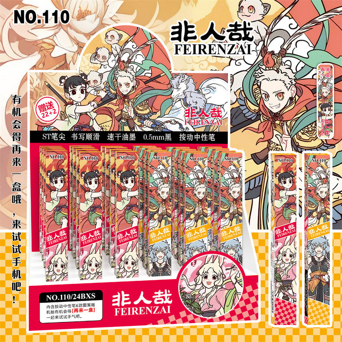 Wholesale Blind Box Press Pen Gel Pen Randomly Sends Doll Laser Spring Quick-Drying Brush Pen