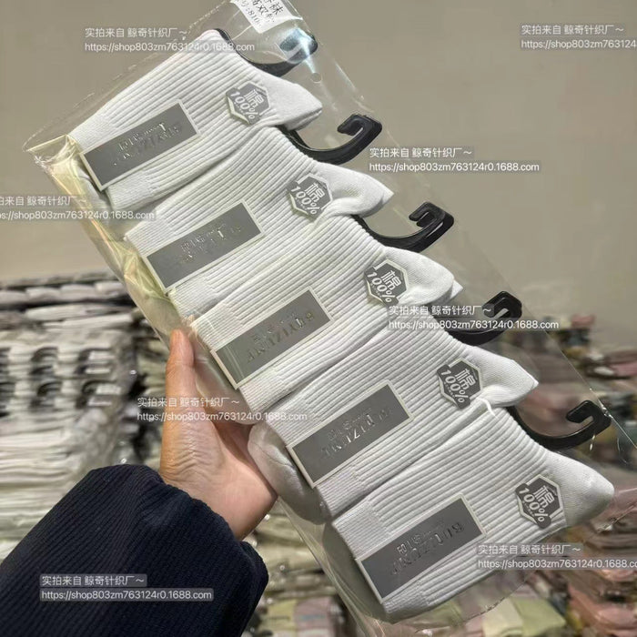 Wholesale Cotton socks for sweat absorption and odor prevention, mid tube socks with double needles and thick socks for warmth, long socks